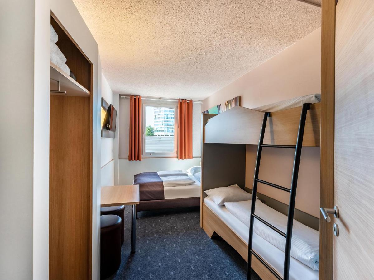 Hotel Freiburg-nord 3*